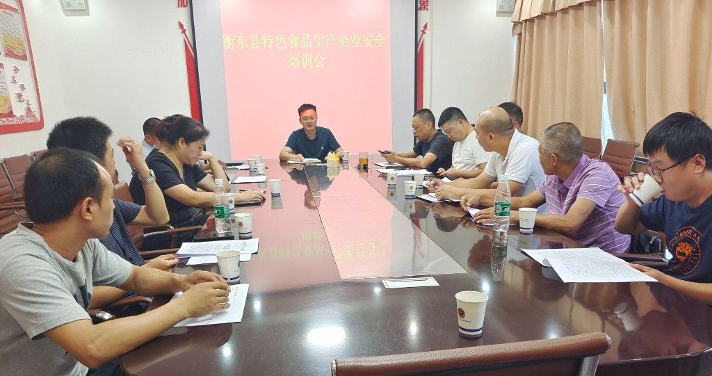 特色產(chǎn)業(yè)