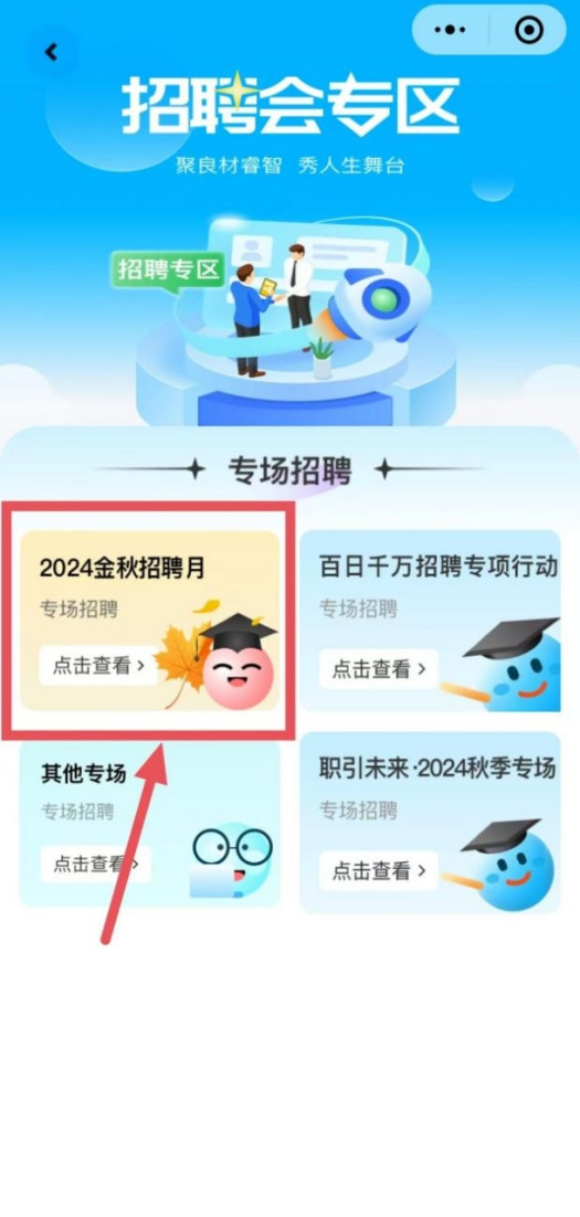 13ccec1170a0491a82eeb502a22f3de9