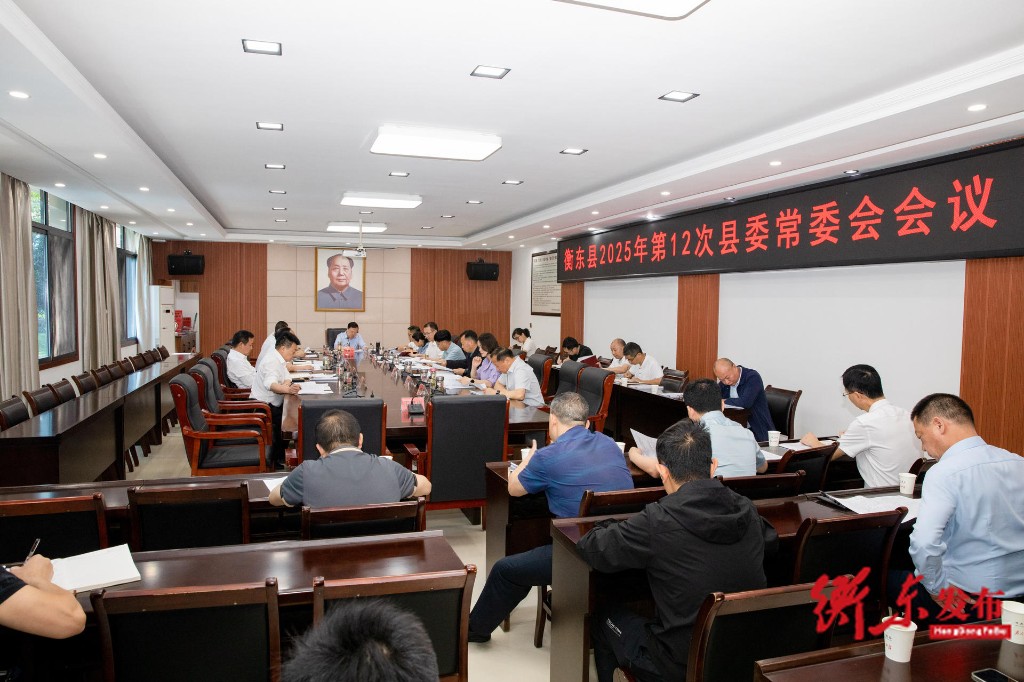 202505120835459214yh9pb