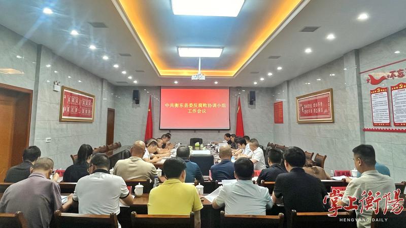 2132-20250821-29a8c0bbfb92476eb101e31a1650e4d1