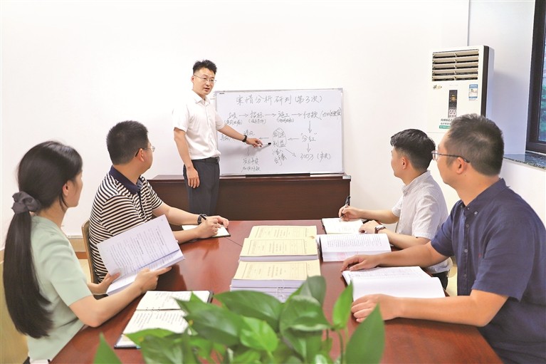 W020250827314508436391