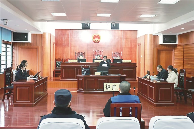 W020250917397577718558