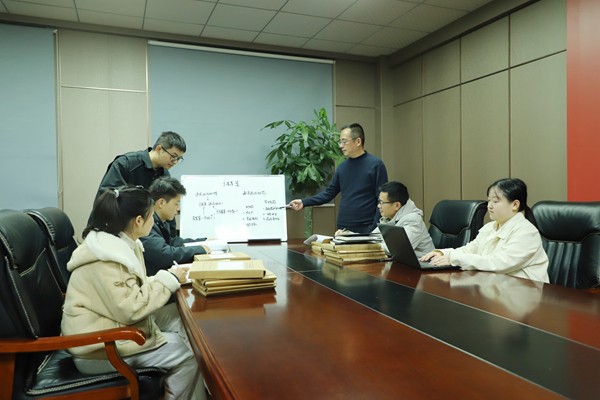 W020251126393046073372