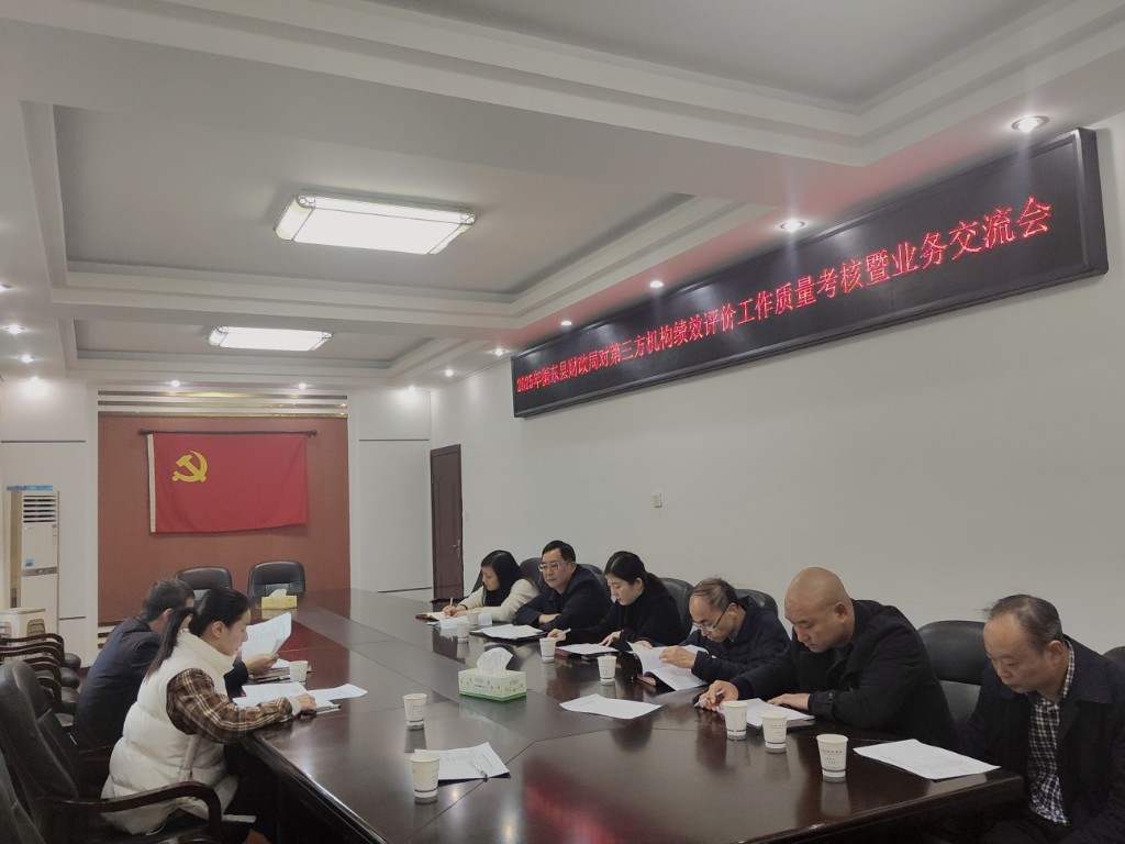 2025120309344476163f56m