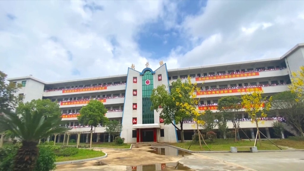 1026新聞(全)001VA0.mxf_20211027_142318.447