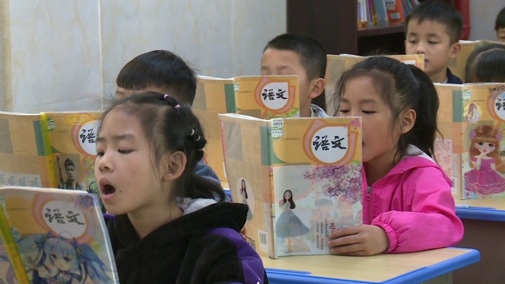 1026新聞(全)001VA0.mxf_20211027_142508.488